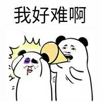 it工資一般多少