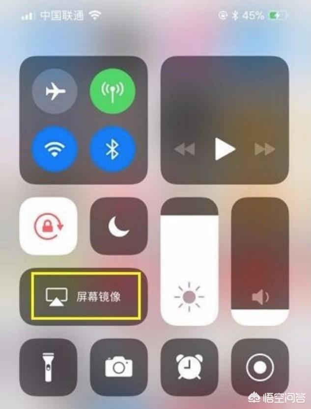 蘋果手機(jī)怎么投屏到電視