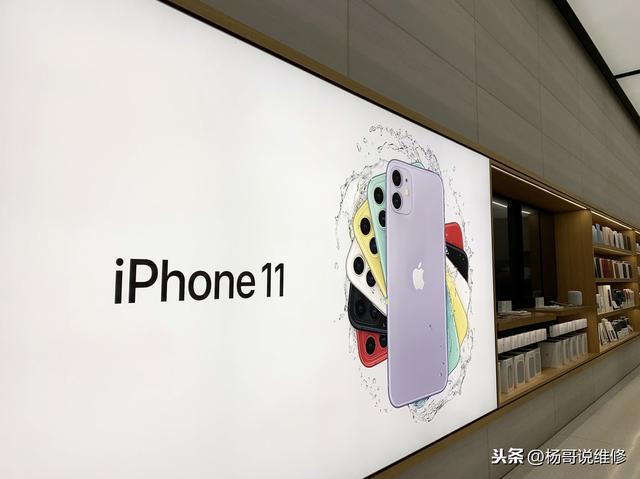 充新機是什么意思