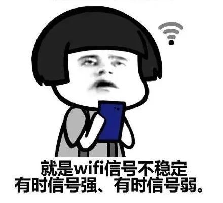 路由器穿墻效果排行榜