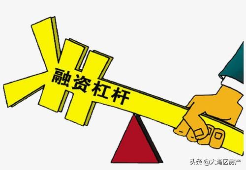 樓面價怎么算