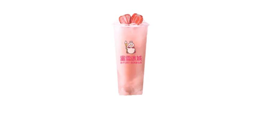 奶茶屆泥石流