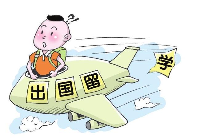 美加百利留學怎么樣