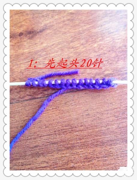 初學者打毛線拖鞋圖解