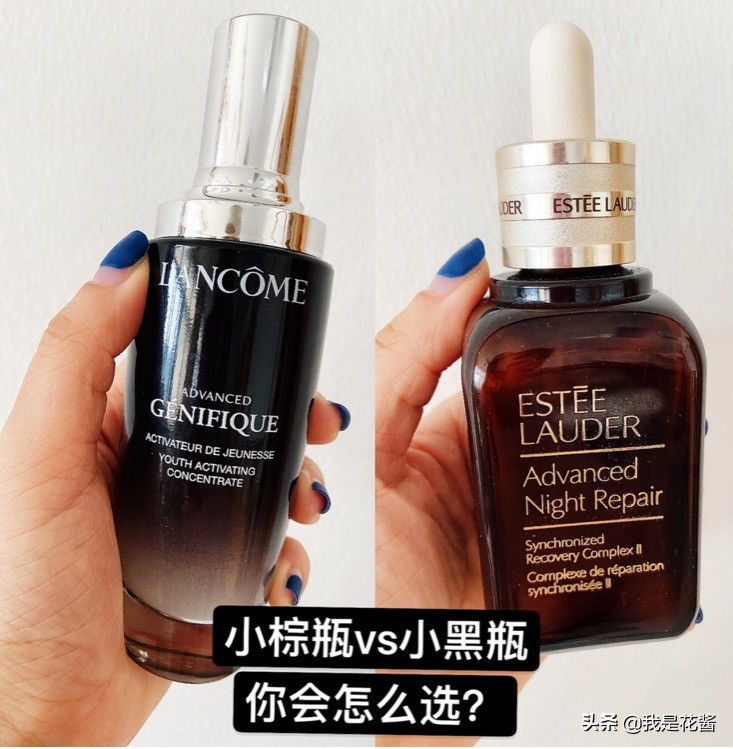 蘭蔻小黑瓶怎么用法