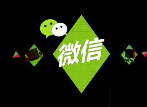 安卓微信閃退怎么修復(fù)