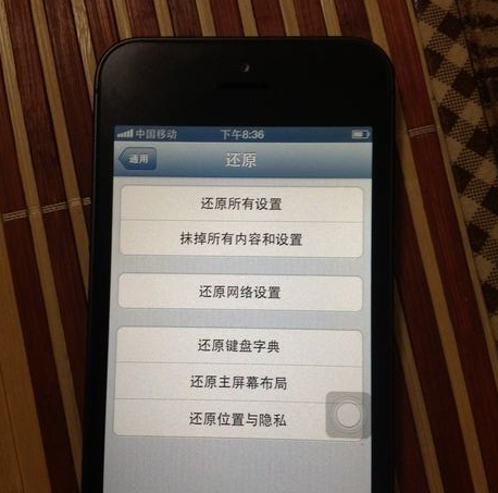 抹掉iphone還能恢復嗎