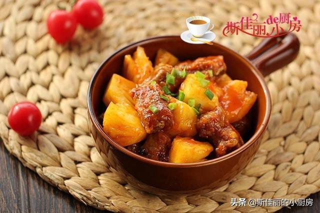 兒童營養餐食譜大全