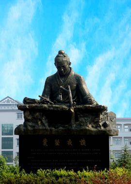 囊螢映雪的主人公是誰
