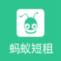 短租房app哪個好