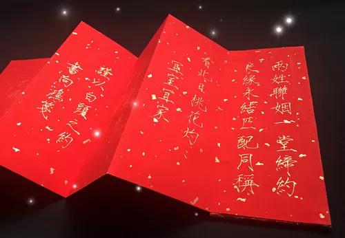 古風的字有哪些