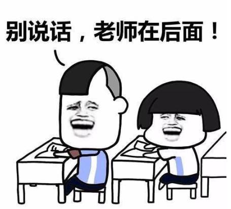 騳骉拼音怎么讀