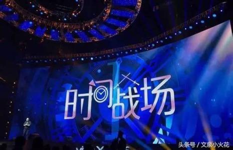 羅輯思維為什么停了