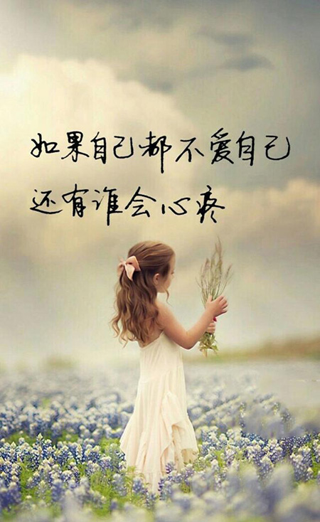 有品位的頭像