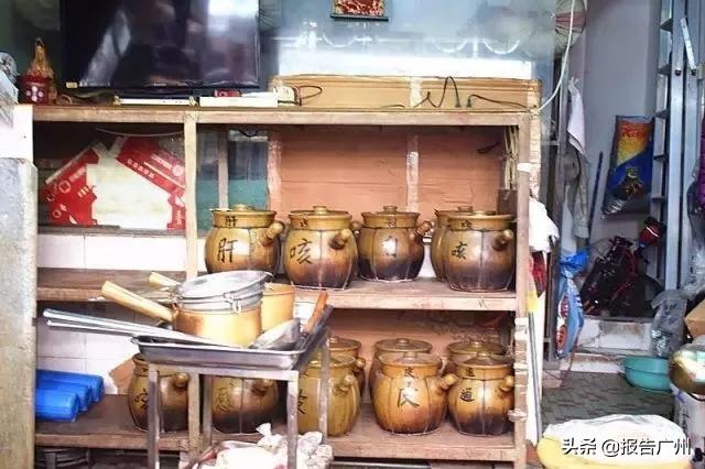 黃振龍涼茶加盟條件