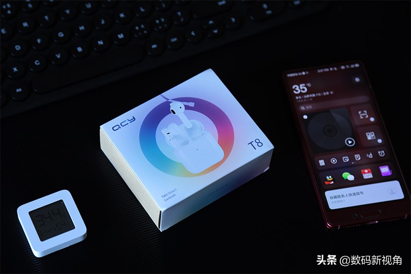 qcy派藍牙耳機怎么佩戴