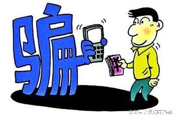 10016是什么電話