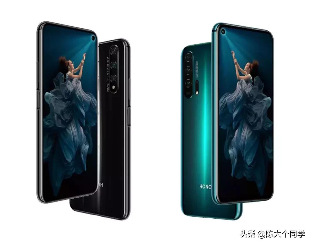 榮耀20參數(shù)詳細(xì)參數(shù)