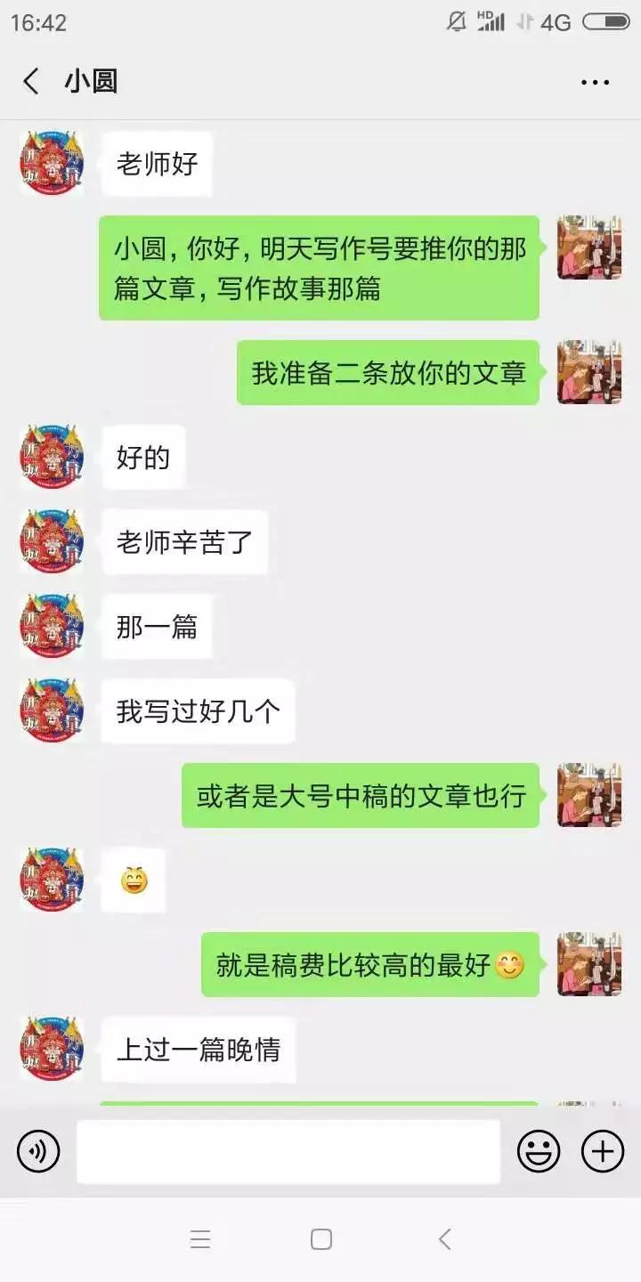 初中生正規的賺錢方法