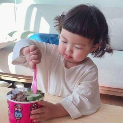 今日頭條吸引人的網名