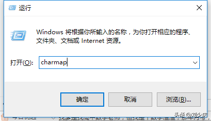 電腦標點符號怎么打出來
