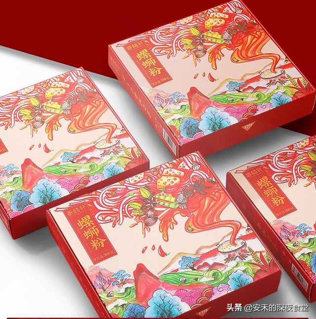 螺螄粉品牌排行榜