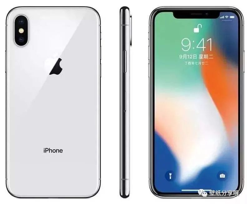 iphonex壁紙尺寸
