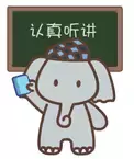 天天p圖怎么摳圖出來