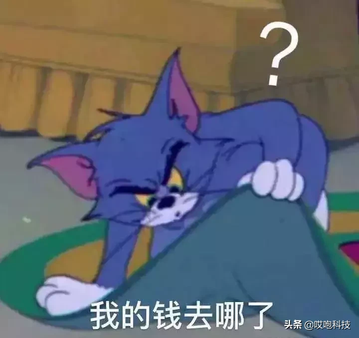 富士康資源機什么意思