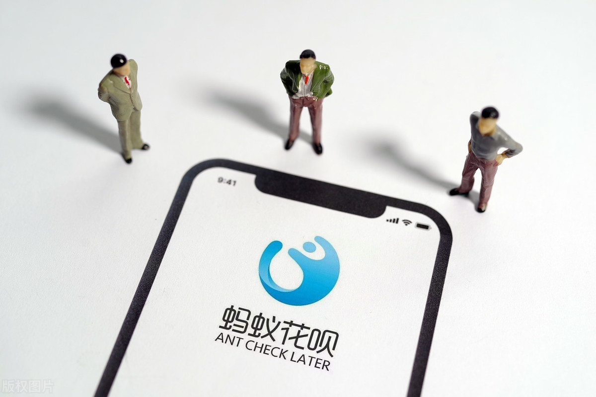花唄無(wú)法使用多久恢復(fù)