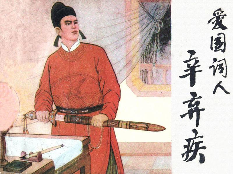 鄉村美景的簡潔句子