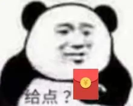 唱歌賺錢一首10元軟件