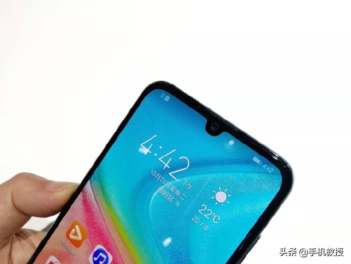 蘋果手機震動強度怎么調(diào)