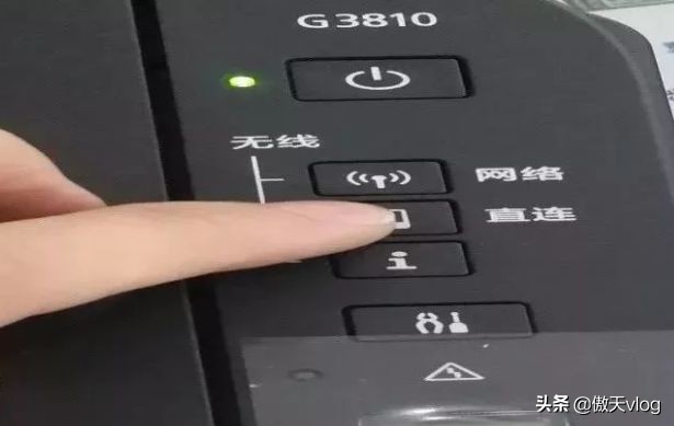 ts3180怎么連接無線網