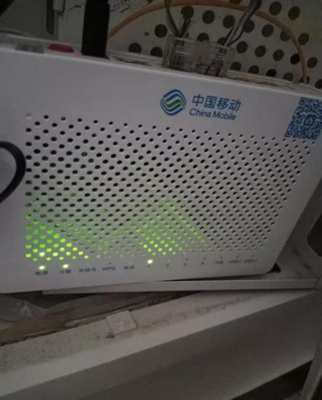 光貓los閃紅燈是怎么回事