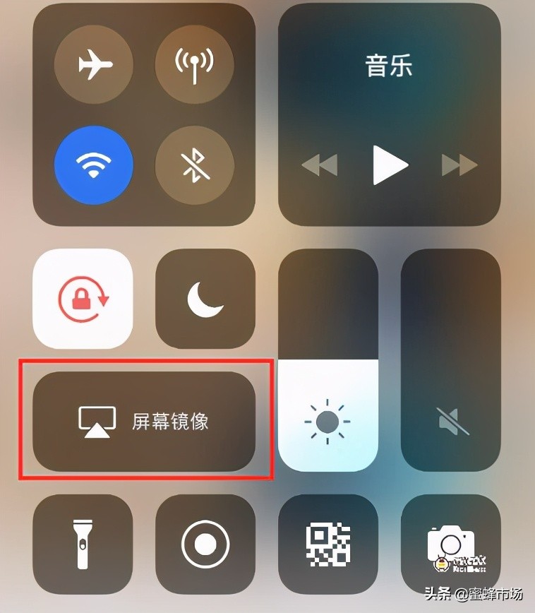 海信多屏互動開關在哪