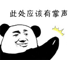 怎么做電商？