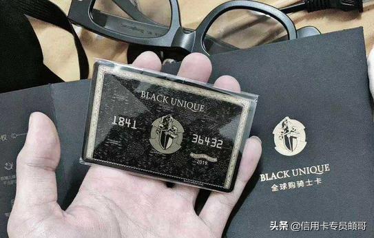 全球購騎士卡怎么用