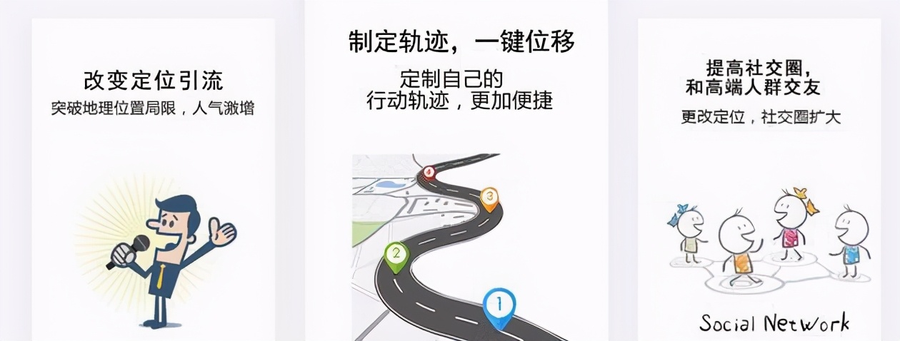 釘釘虛擬定位打卡會被發(fā)現嗎？
