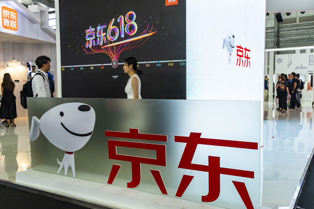 從淘寶到京東