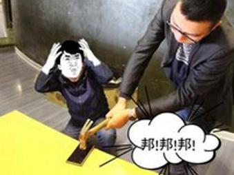 voiceover怎么強制關閉
