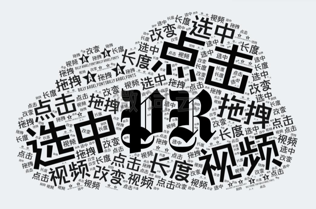 pr自動保存的文件在哪