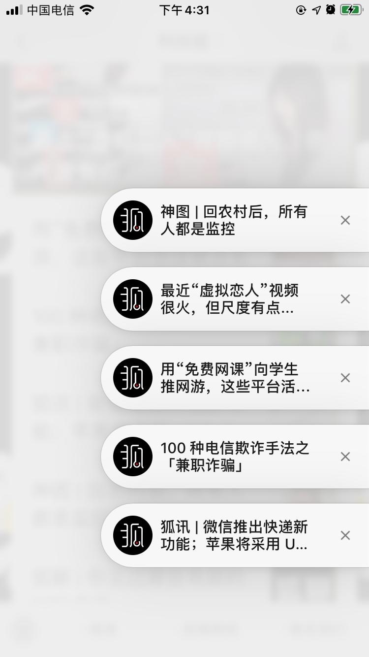 懸浮窗開啟起什么作用