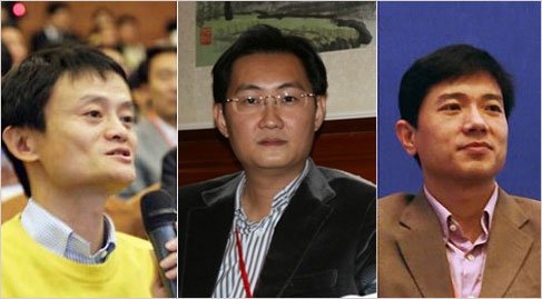 什么是云計算