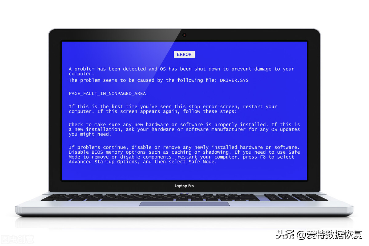 win7開機藍屏0x0000007b
