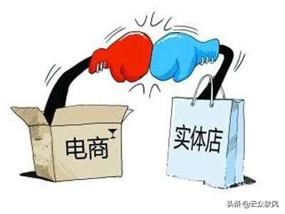 當(dāng)今時(shí)代想要做好電商
