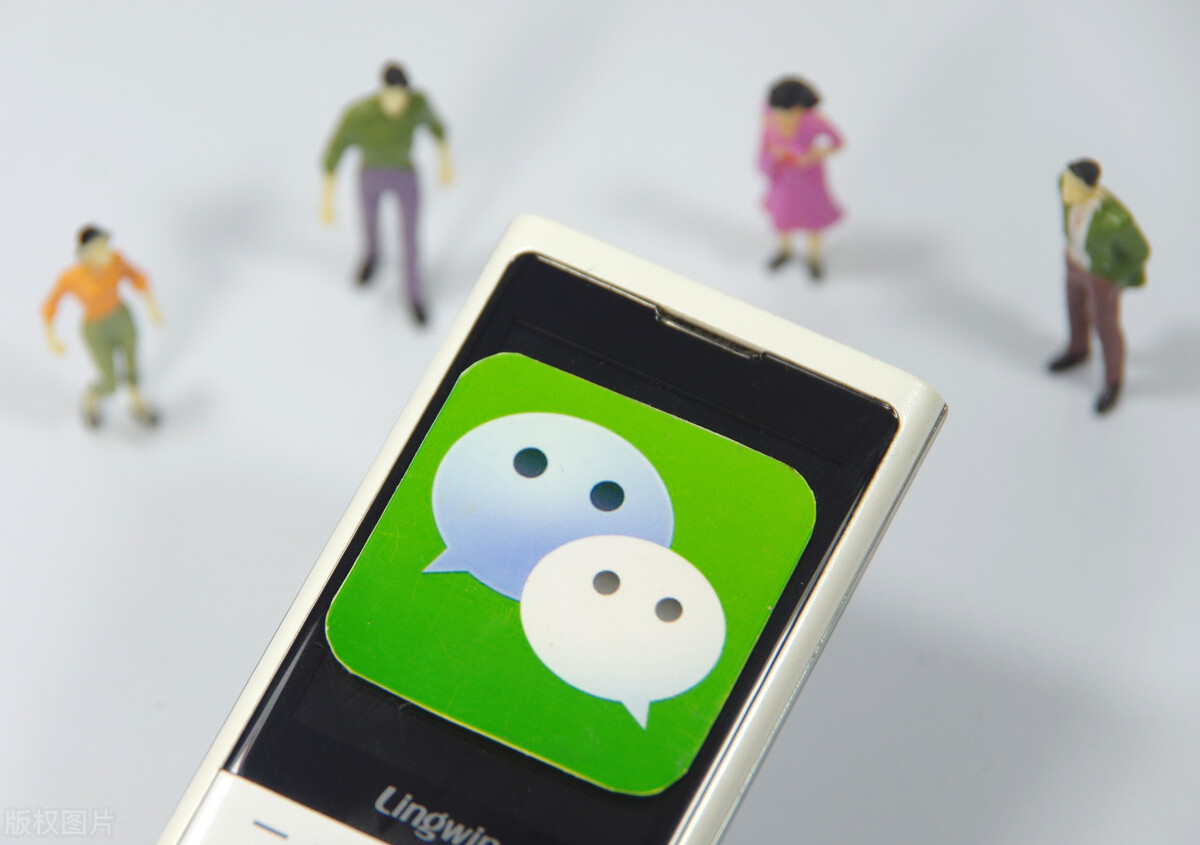 炸！微信新增6個功能