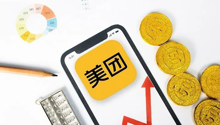 美團外賣費率下降
