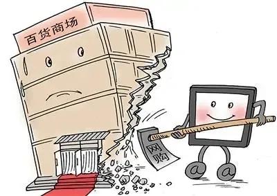 “新稅種”將要來臨？