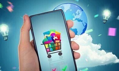 淘寶下單金額和支付金額的區別